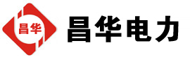 翔安发电机出租,翔安租赁发电机,翔安发电车出租,翔安发电机租赁公司-发电机出租租赁公司