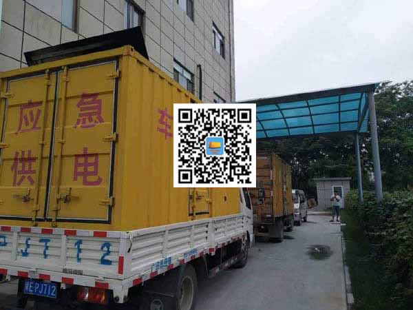 翔安出租发电机-柴油发电机组启动困难的原因有哪些?